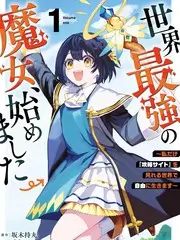 美食真人秀厨房夜航综艺在线观看